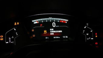 汽车报警电话多少