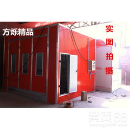 汽车喷漆房风量多少